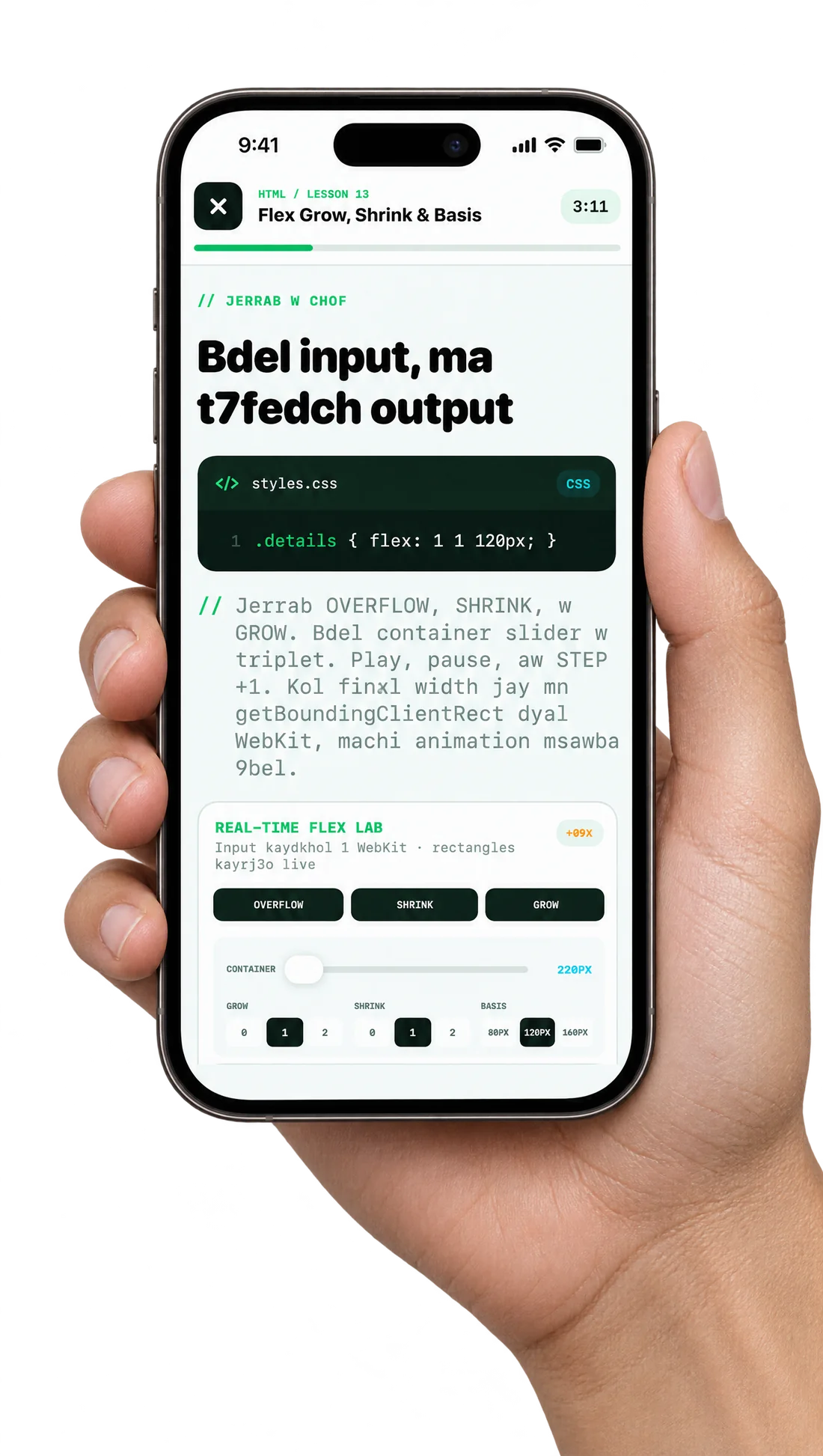A hand holding an iPhone open on a T3lem CSS lesson